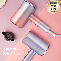 光學冷鍍膜球面非球面透鏡平凹透鏡各種規格尺寸 歷史價格詳細信息