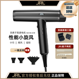 鷹堡陶瓷捲髮棒 大小卷影樓化妝師用旋轉捲髮器迷你電卷棒發 歷史價格詳細信息