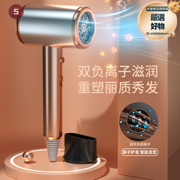 吹風機電吹風家用電器宿舍用學生大功率吹風筒 歷史價格詳細信息