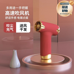 新款渦輪冷風掛脖風扇戶外運動USB小風扇 製冷無葉掛脖電風扇 XZ5~ 歷史價格詳細信息