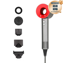 爆款高速吹風機hair dryer家用大功率護法速乾電吹風負離子 歷史價格詳細信息