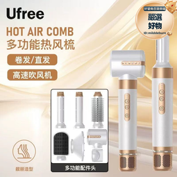 風卷速乾電吹風機家用靜音大風力負離子高速理髮店大功率護髮 歷史價格詳細信息