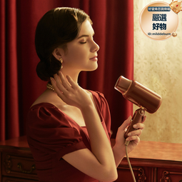 Lowra rouge 無線直髮梳 歷史價格詳細信息