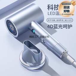 數顯恆溫冷熱淋浴花灑套裝升降手持增壓噴頭銅水閥瀑布氛圍燈 歷史價格詳細信息