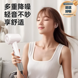 專供吹風機髮廊專用大功率冷熱大風力吹風筒速乾電吹風家用 歷史價格詳細信息