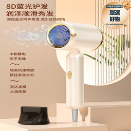 離子護髮吹風機 疊電吹風機 110V220伏雙電壓旅行電吹風機 可疊美國日本風筒hair dryer 歷史價格詳細信息