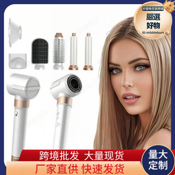 電吹風高速吹風機捲髮家用理髮店護髮負離子髮廊吹風筒 歷史價格詳細信息