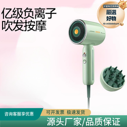 家用電吹風機負離子護髮大功率風力吹風筒恆溫速幹宿舍吹風機 歷史價格詳細信息