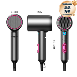 高轉速吹風機大功率家用大風力電吹風髮廊酒店錘子吹風筒 歷史價格詳細信息