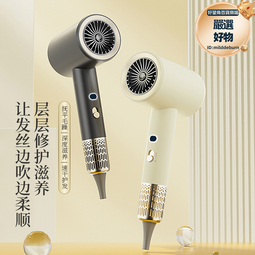 電吹風機家用大風力髮廊大功率男士專用理髮店負離子靜速幹護髮 歷史價格詳細信息