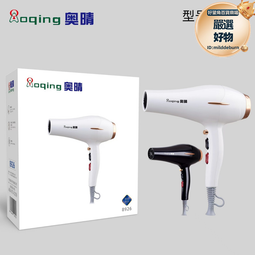 電吹風奧克斯電吹風機宿舍專用學生800w小功率靜音負離子護發寢室吹風筒 歷史價格詳細信息