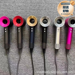 國標電吹風機髮廊錘子吹風筒2000W家用大功率負離子速幹吹發護髮 歷史價格詳細信息