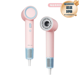 高速電吹風機負離子風筒髮廊家用大功率大風力hair dryer 歷史價格詳細信息