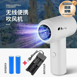 無線充電式 抖抖機 X5 懶人神器 塑身腰帶 震動按摩腰帶 懶人機 按摩腰帶 按摩機 按摩器 按摩儀 按摩腰帶 運動機 歷史價格詳細信息