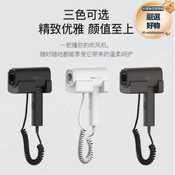 免打孔冷軋鋼電視機頂盒置物架隱形收納神器盒路由器支架壁掛托架~沁沁百貨 歷史價格詳細信息