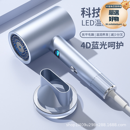 數顯恆溫冷熱淋浴花灑套裝升降手持增壓噴頭銅水閥瀑布氛圍燈 歷史價格詳細信息