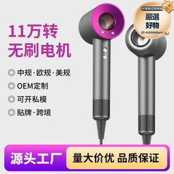 電吹風吹風機家用負離子護發靜音發型師專用大功率速干學生宿舍電吹風筒 歷史價格詳細信息