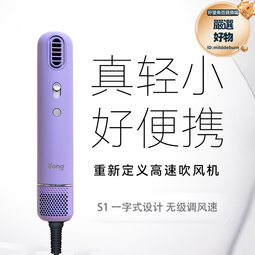 ipong便攜式自動乒乓球發球機家用專業訓練器乒乓球發球~熱賣中家用 便攜 日系 歷史價格詳細信息