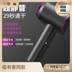 我要買 我要修-餐飲設備-四門白鐵冰箱上冷凍下冷藏 全冷凍 全冷藏-雙門玻璃冷藏冰箱 酒櫃冰箱-更換微電腦温度控制器壓縮機-中古全新二手更換新維修理回收 歷史價格詳細信息