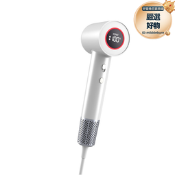 高速吹風機家用無葉護髮宿舍學生專用速幹大功率風筒不傷發 歷史價格詳細信息