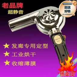 美髮專業定型神器 男女通用簍空寬版排骨梳 豬鬃毛蓬鬆造型大排梳(顏色隨機)Kiret 歷史價格詳細信息