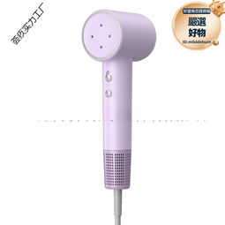 高速吹風機11萬轉私模無葉電吹風筒負離子速乾電吹風 歷史價格詳細信息