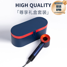 美規吹風機負離子家用電吹風臺灣小家電220V英規吹發器美國用 歷史價格詳細信息