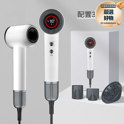 電吹風模具設計 美容美髮配件模具注塑 吹風機模具 歷史價格詳細信息