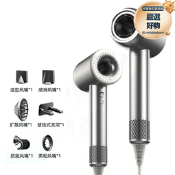 宿舍便攜家用高速吹風機 負離子大功率恆溫迷你電吹風 歷史價格詳細信息