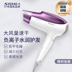 風量2000/2500蒸汽型射流機組射流式新風空調機組吊頂式空調機組 歷史價格詳細信息