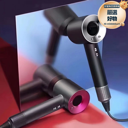 高速無刷吹風機大風力速幹家用負離子恆溫護髮大功率電吹風 歷史價格詳細信息