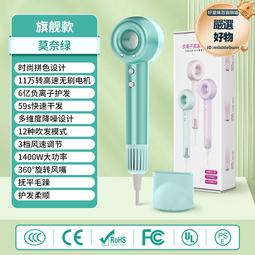 高速公路綠化帶隔離帶綠籬修剪機 摺疊臂車載式綠籬修剪機 歷史價格詳細信息