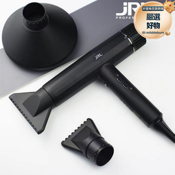 新款高速電吹風等離子速幹大風力護髮負離子小巧髮廊吹風機 歷史價格詳細信息
