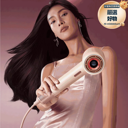 小熊高速電吹風機家用負離子大風力速幹恆溫護髮風筒機宿舍送禮物 歷史價格詳細信息