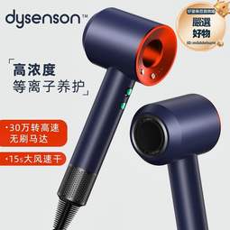 離子風嘴直接安裝在風淋室貨淋室上的大碗口離子風嘴找立信牌好用 歷史價格詳細信息