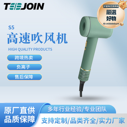 高速吹風機無葉負離子護髮速幹無刷電吹風筒髮廊專用 歷史價格詳細信息