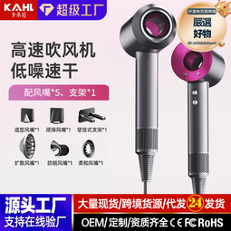 高速吹風機靜音學生宿舍家用大功率護髮速乾冷熱風電風機 歷史價格詳細信息