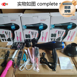 全新1000瓦卡通造型壓克力重低音組~原子小金鋼~米老鼠 歷史價格詳細信息