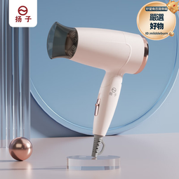 YNAGZI除濕器 台灣現貨????速發⚡︎廚櫃迷你除濕 家用卧室mini抽濕機静音 地下室抽濕器 乾燥機吸濕除濕 歷史價格詳細信息