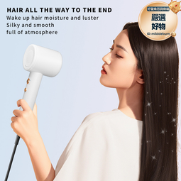 新款高速家用宿舍髮廊電吹風負離子吹風機吹風筒爆款 歷史價格詳細信息