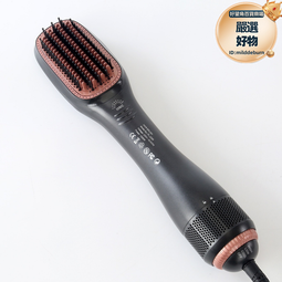 新款熱風梳電動捲髮棒家用直發器兩用負離子直發梳乾濕兩用 歷史價格詳細信息