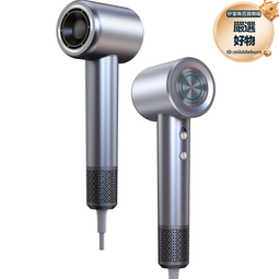 高速電吹風機恆溫護髮負離子不傷發超靜音髮廊專用大功率電吹風機 歷史價格詳細信息