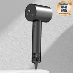 【高速吹風機 智能恆溫】 吹風機 高速吹風機 負離子吹風機 大風量吹風機 頭髮速乾黑科技 歷史價格詳細信息