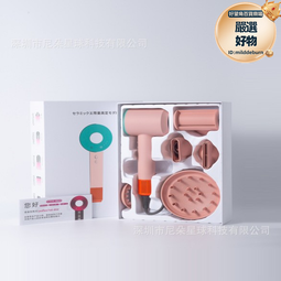 高速吹風機無葉負離子護髮速幹無刷電吹風筒髮廊專用 歷史價格詳細信息