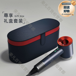 電吹風高速負離子吹風機H501家用護發電吹風筒大功率風力速干小颶風 歷史價格詳細信息