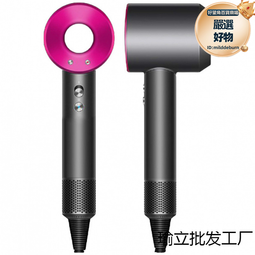 經典款吹風機家用髮廊速幹吹風筒電吹風冷熱大風力吹風機 歷史價格詳細信息