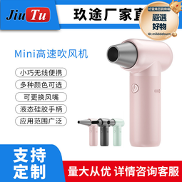 高速吹風機多功能5合1負離子護髮電吹風筒捲髮棒家用大風力護法11 歷史價格詳細信息