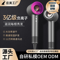 美規大功率工程stoow電源線配nema14-30p乾燥機扇形插頭 歷史價格詳細信息