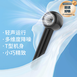 電吹風機筒家用1200W學生宿舍用800w小功率500w寢室600w 700w靜音 歷史價格詳細信息