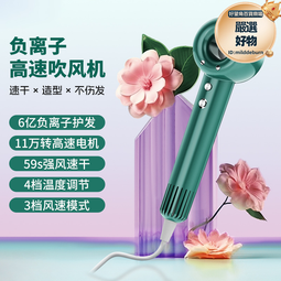 歐規家用烙餅機烤餅鍋薄餅機電餅鐺可麗餅機 卷機煎餅機 歷史價格詳細信息